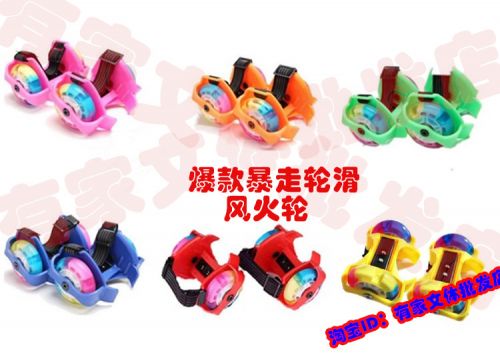 Roller Hot Wheel - Ref 2570283