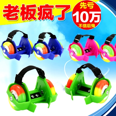 Roller Hot Wheel - Ref 2570289