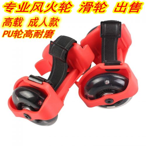 Roller Hot Wheel - Ref 2570428