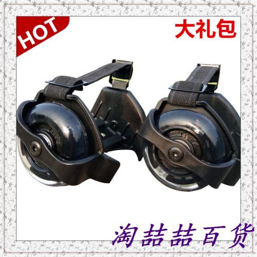 Roller Hot Wheel - Ref 2570458