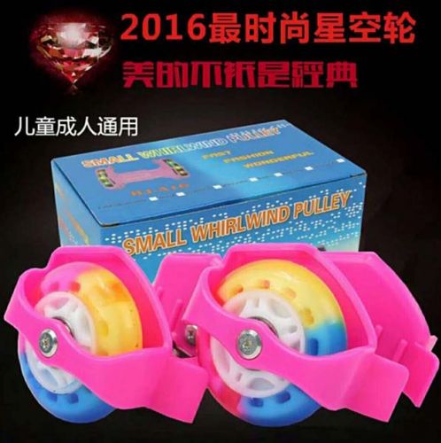 Roller Hot Wheel - Ref 2570594