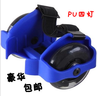 Roller Hot Wheel - Ref 2570616