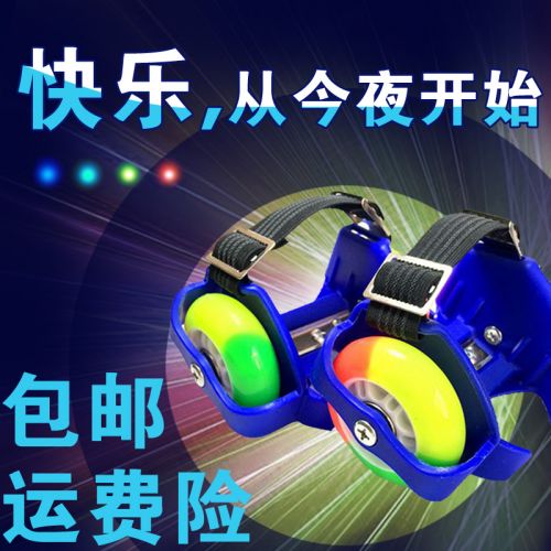 Roller Hot Wheel - Ref 2570667