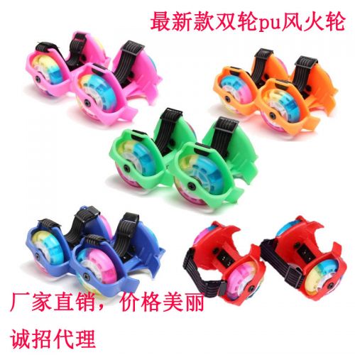 Roller Hot Wheel PANDA - Ref 2570687