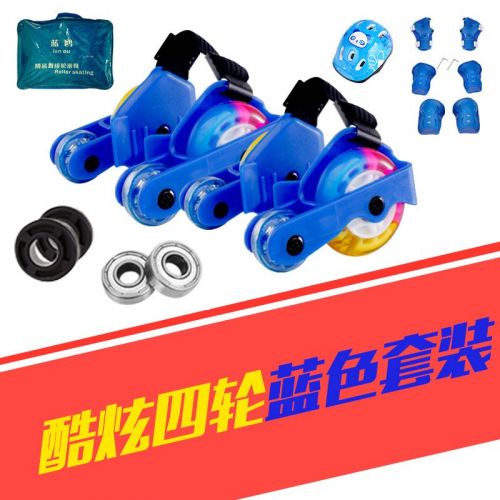 Roller Hot Wheel LANOU - Ref 2570704