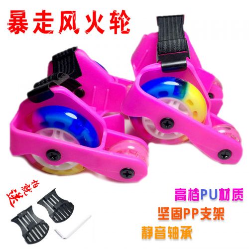 Roller Hot Wheel AOA - Ref 2570720