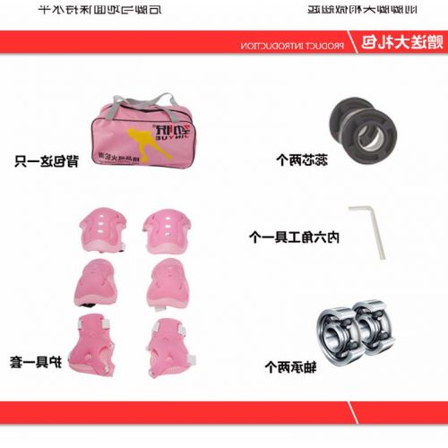 Roller Hot Wheel - Ref 2570742