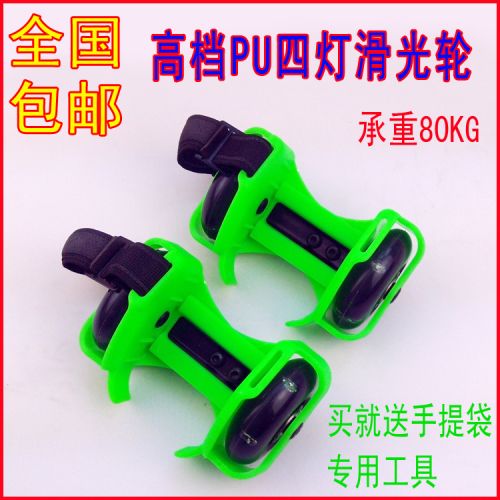 Roller Hot Wheel - Ref 2570757