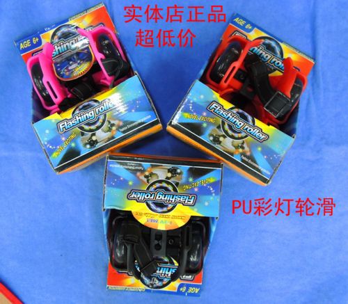 Roller Hot Wheel - Ref 2570793