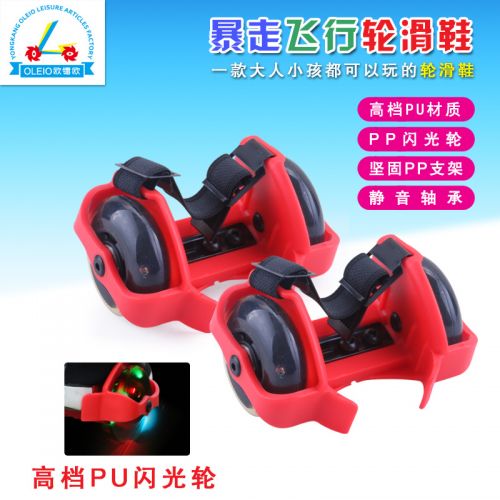 Roller Hot Wheel - Ref 2570818