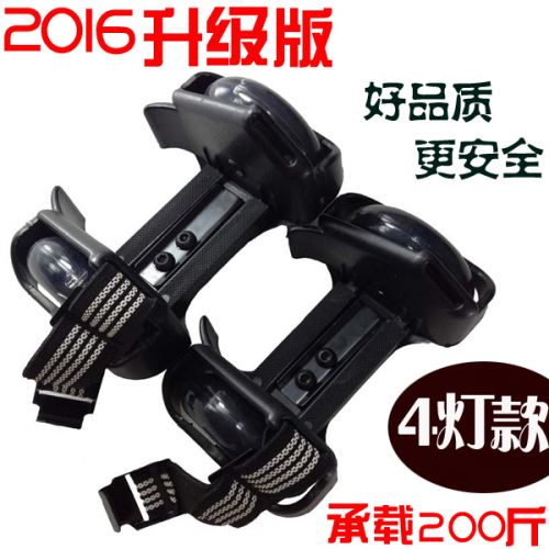 Roller Hot Wheel - Ref 2570840