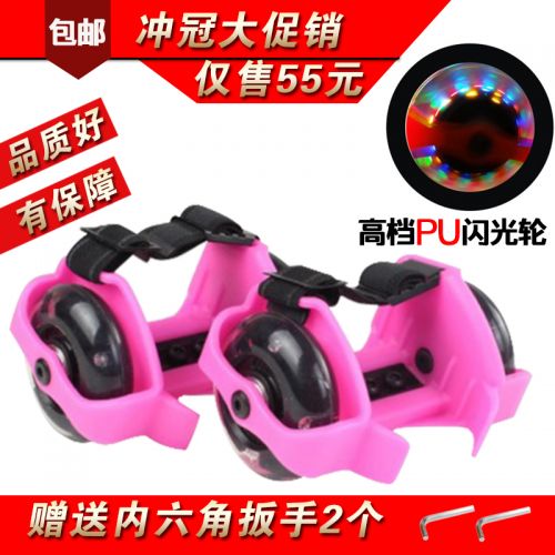Roller Hot Wheel FLASHING ROLLER - Ref 2570916
