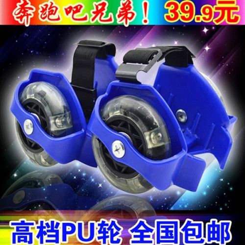 Roller Hot Wheel - Ref 2570997