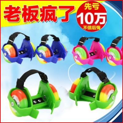 Roller Hot Wheel - Ref 2571106