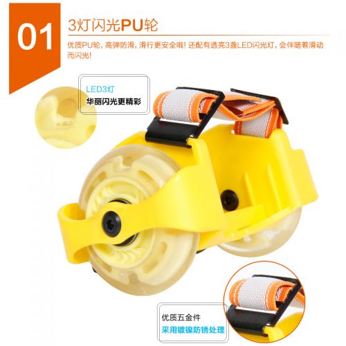 Roller Hot Wheel - Ref 2571150