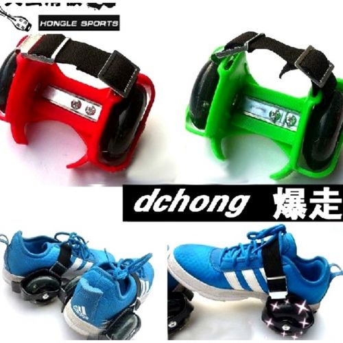 Roller Hot Wheel DCHONG - Ref 2571326