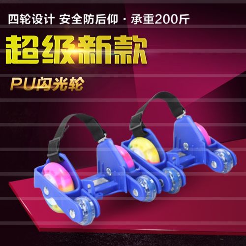 Roller Hot Wheel - Ref 2571365