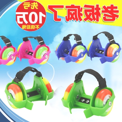 Roller Hot Wheel - Ref 2571370