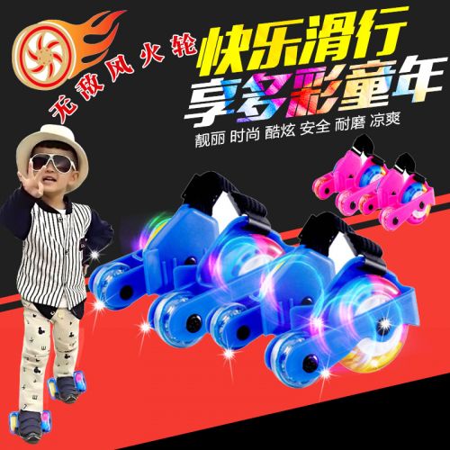 Roller Hot Wheel LANOU - Ref 2571395