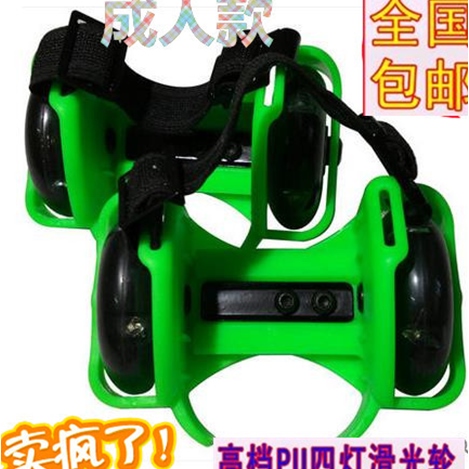 Roller Hot Wheel - Ref 2571409
