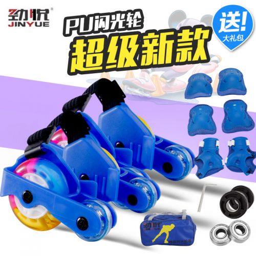 Roller Hot Wheel - Ref 2571427