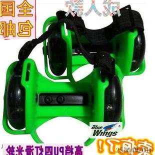Roller Hot Wheel - Ref 2571500
