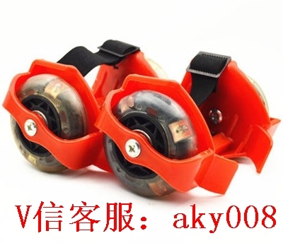 Roller Hot Wheel COMESO - Ref 2571502