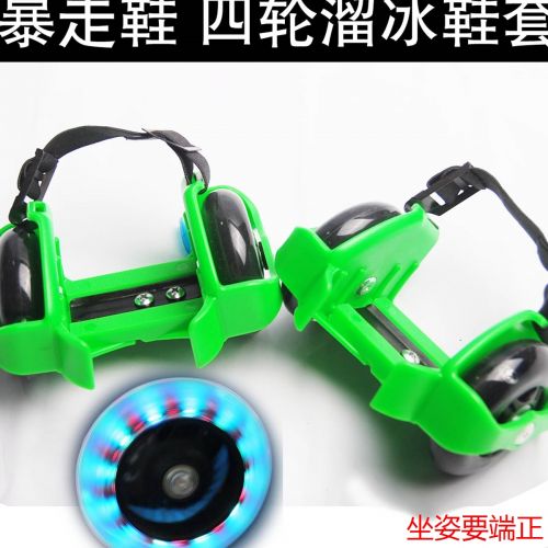 Roller Hot Wheel DCHONG - Ref 2571521