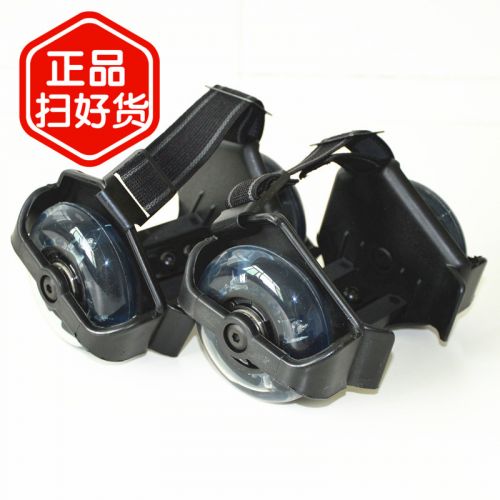 Roller Hot Wheel - Ref 2571523