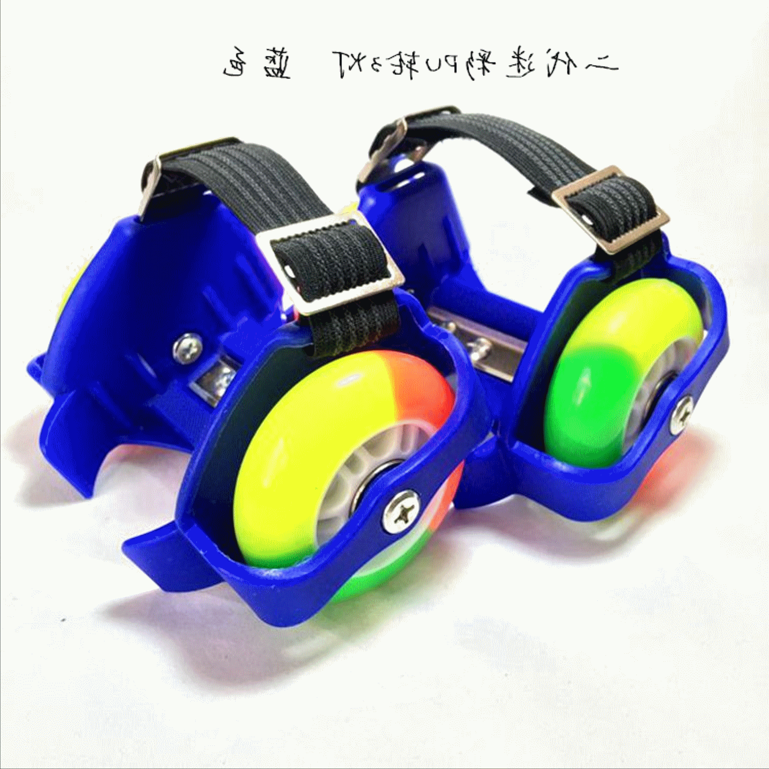 Roller Hot Wheel - Ref 2571619