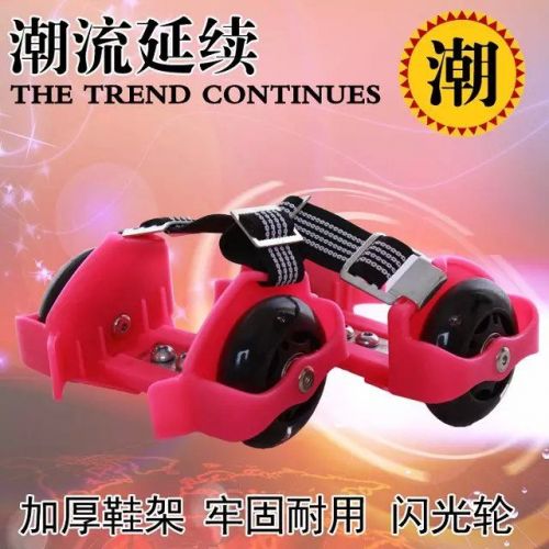 Roller Hot Wheel - Ref 2571640