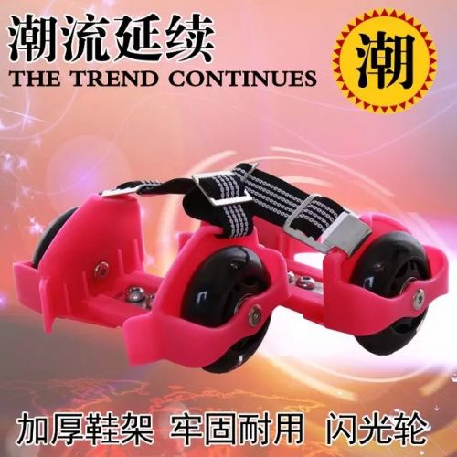 Roller Hot Wheel - Ref 2571642