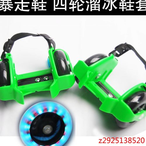 Roller Hot Wheel DCHONG - Ref 2571698