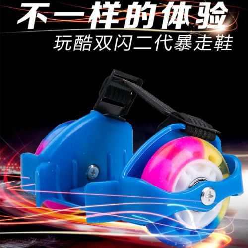 Roller Hot Wheel - Ref 2571857
