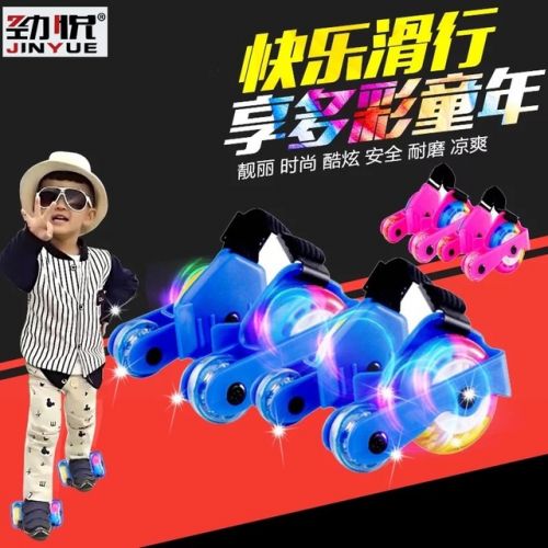 Roller Hot Wheel - Ref 2571866