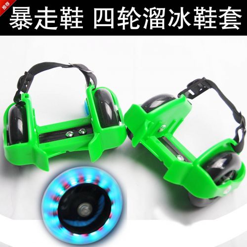 Roller Hot Wheel DCHONG - Ref 2571868