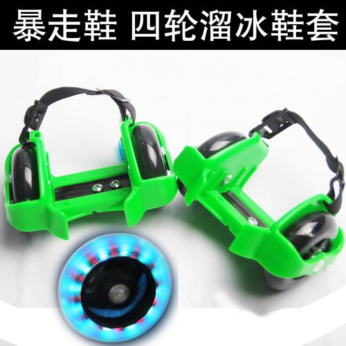 Roller Hot Wheel DCHONG - Ref 2571908
