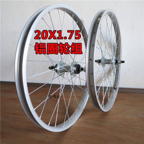 Roues de vélo - Ref 2360548