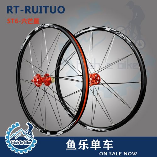 Roues de vélo Mountain Bike RUITUO 26 pouces - Ref 2360571