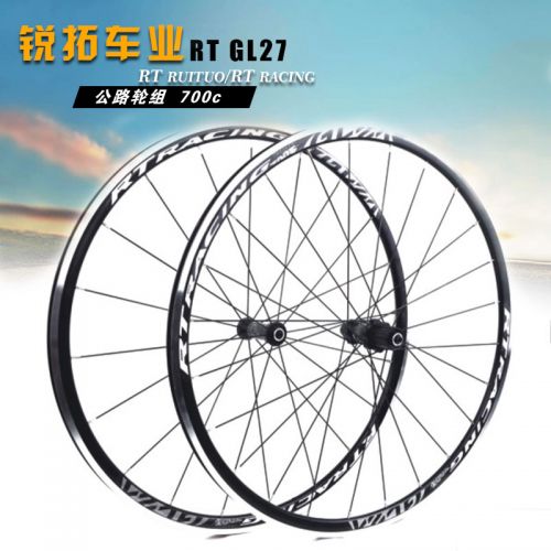 Roues de vélo cyclisme sur route RT RUITUO - Ref 2360588