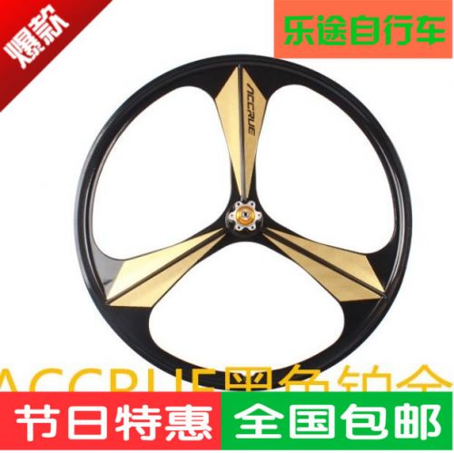 Roues de vélo Mountain Bike 26 pouces - Ref 2360591
