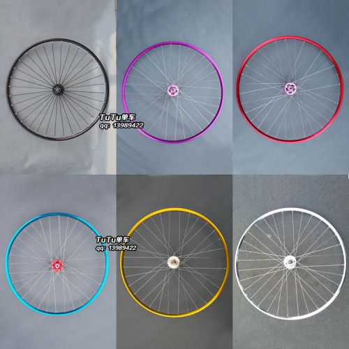 Roues de vélo POWER - Ref 2360604