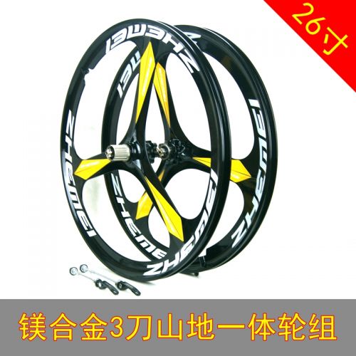 Roues de vélo Mountain Bike ZHEMEI 26 pouces - Ref 2360614