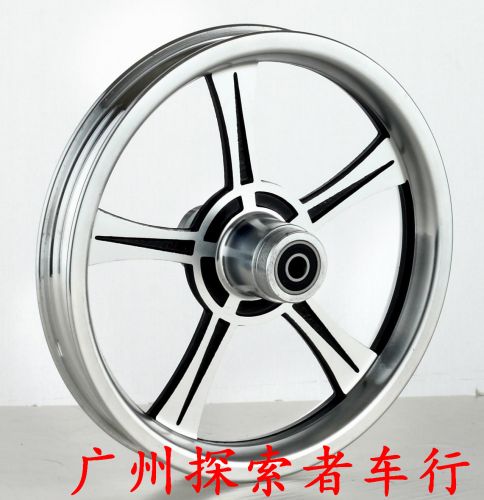 Roues de vélo 14 pouces - Ref 2360633