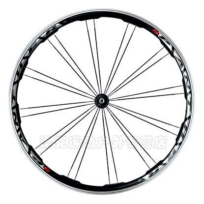 Roues de vélo cyclisme sur route STARSCIRCLE - Ref 2360638