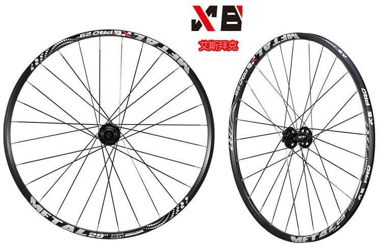 Roues de vélo Mountain Bike - Ref 2360639