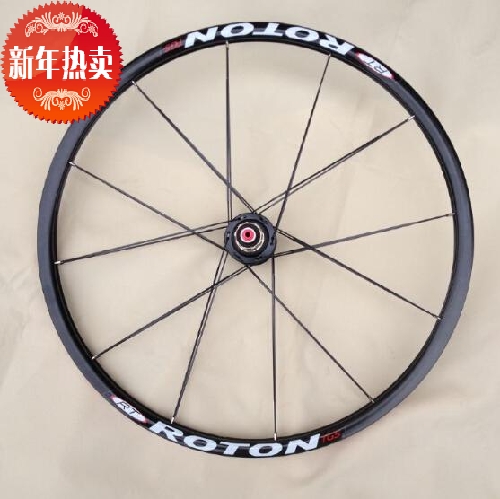 Roues de vélo Mountain Bike 26 pouces - Ref 2360645
