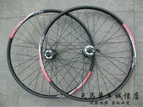 Roues de vélo 26 pouces - Ref 2360660