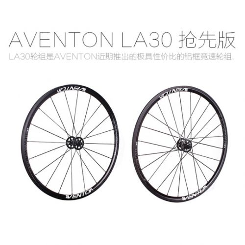 Roues de vélo AVENTON - Ref 2360710
