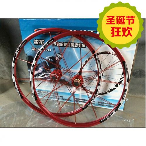Roues de vélo 26 pouces - Ref 2360736